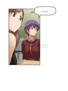 我的超級女友 1-153話[完結]_001-10_0213