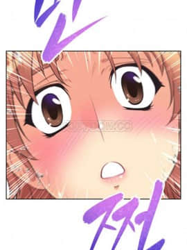 我的超級女友 1-153話[完結]_001-10_0177
