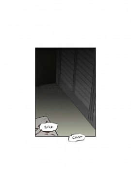 我的超級女友 1-153話[完結]_011-20_0542