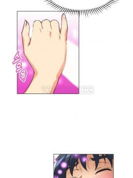 我的超級女友 1-153話[完結]_001-10_0147