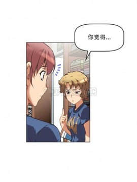 我的超級女友 1-153話[完結]_001-10_0139