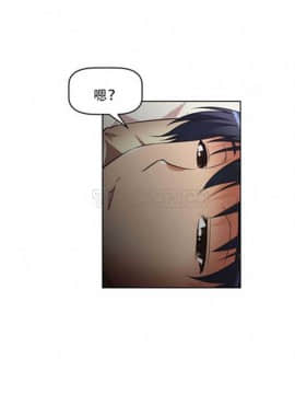 我的超級女友 1-153話[完結]_011-20_0497