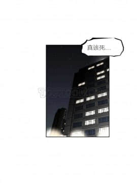 我的超級女友 1-153話[完結]_021-30_0813