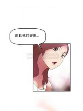 我的超級女友 1-153話[完結]_011-20_0474