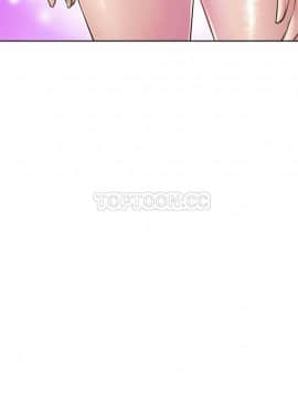 我的超級女友 1-153話[完結]_011-20_0472