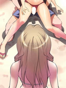 我的超級女友 1-153話[完結]_011-20_0471
