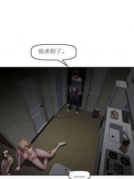 我的超級女友 1-153話[完結]_021-30_0776