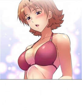 我的超級女友 1-153話[完結]_011-20_0456
