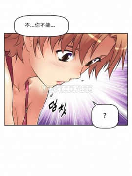我的超級女友 1-153話[完結]_011-20_0438