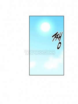 我的超級女友 1-153話[完結]_011-20_0434