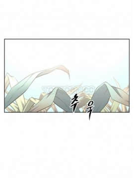 我的超級女友 1-153話[完結]_011-20_0431