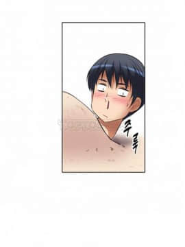 我的超級女友 1-153話[完結]_011-20_0428