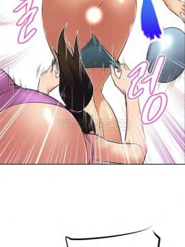 我的超級女友 1-153話[完結]_011-20_0427