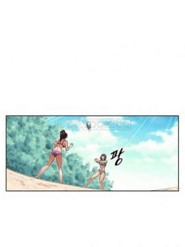 我的超級女友 1-153話[完結]_011-20_0422