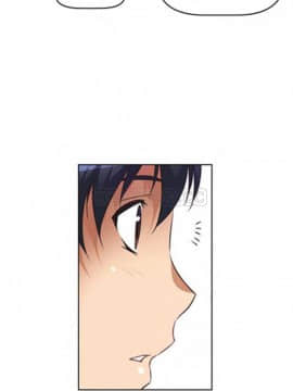 我的超級女友 1-153話[完結]_011-20_0402