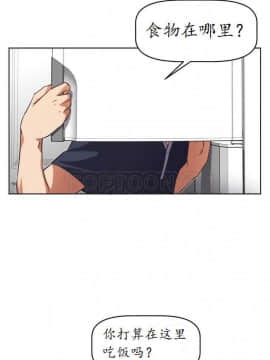 我的超級女友 1-153話[完結]_021-30_0715
