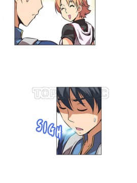 我的超級女友 1-153話[完結]_001-10_0042