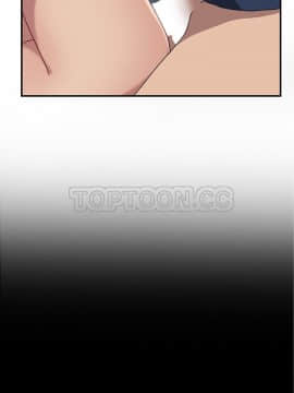我的野蠻室友 1-19話[完結]_19_0587