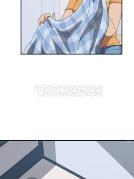 我的野蠻室友 1-19話[完結]_17_0538
