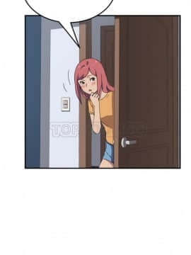 我的野蠻室友 1-19話[完結]_17_0536