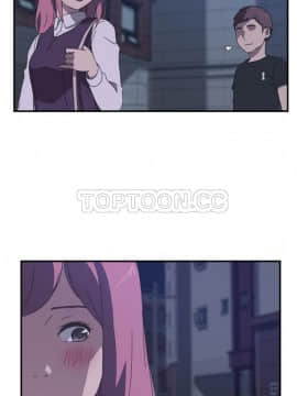 我的野蠻室友 1-19話[完結]_17_0532