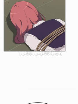 我的野蠻室友 1-19話[完結]_15-16_0490
