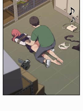 我的野蠻室友 1-19話[完結]_15-16_0489