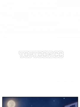 我的野蠻室友 1-19話[完結]_15-16_0456