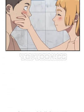 我的野蠻室友 1-19話[完結]_02-09_0222