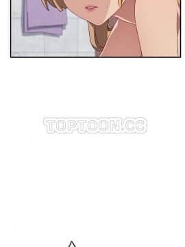 我的野蠻室友 1-19話[完結]_02-09_0213