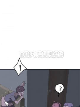 我的野蠻室友 1-19話[完結]_02-09_0051