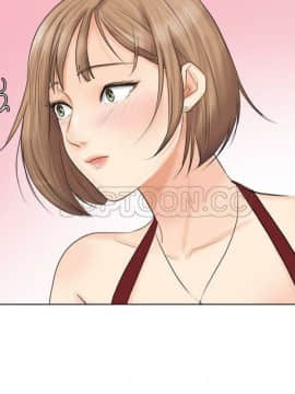 我喜歡他的女人 1-50話[完結]_0265