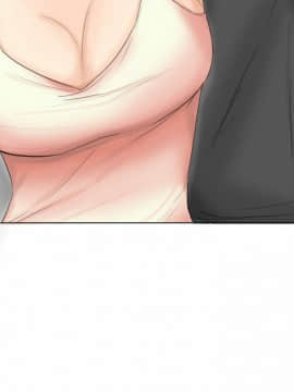 我喜歡他的女人 1-50話[完結]_0337