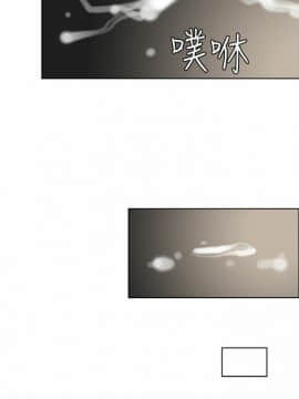 我喜歡他的女人 1-50話[完結]_0374