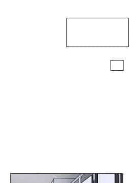 我喜歡他的女人 1-50話[完結]_0826