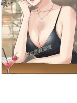 我喜歡他的女人 1-50話[完結]_0957