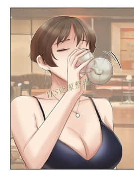 我喜歡他的女人 1-50話[完結]_0965