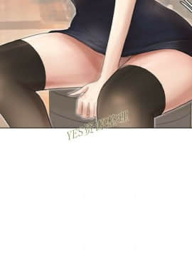 我喜歡他的女人 1-50話[完結]_0967