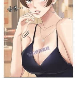 我喜歡他的女人 1-50話[完結]_0974