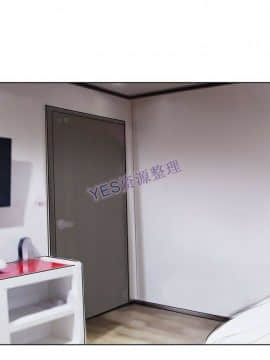 我喜歡他的女人 1-50話[完結]_0983