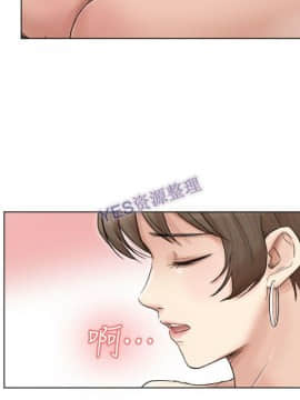 我喜歡他的女人 1-50話[完結]_0999
