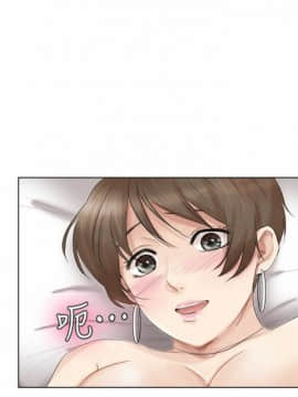 我喜歡他的女人 1-50話[完結]_1007
