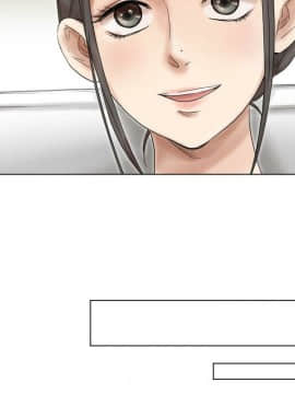 我喜歡他的女人 1-50話[完結]_1046