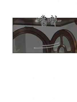 我喜歡他的女人 1-50話[完結]_1067