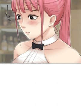 我喜歡他的女人 1-50話[完結]_1071