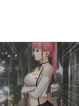 我喜歡他的女人 1-50話[完結]_1088