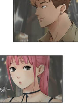 我喜歡他的女人 1-50話[完結]_1093