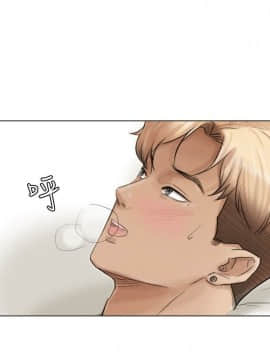 我喜歡他的女人 1-50話[完結]_1107