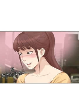我喜歡他的女人 1-50話[完結]_1164