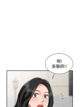 銷魂之手 1-30話[完結]_30_0715